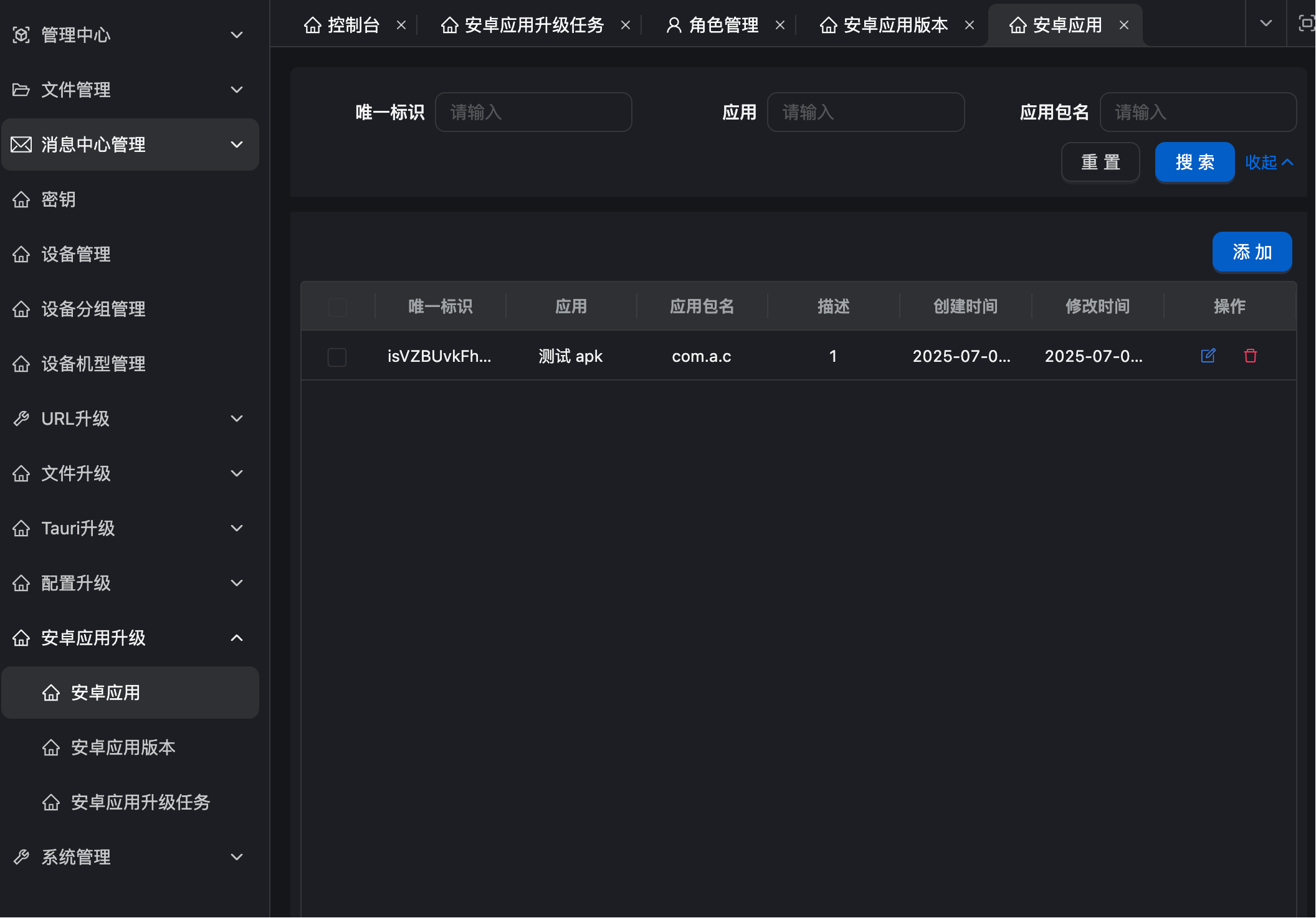 app.png